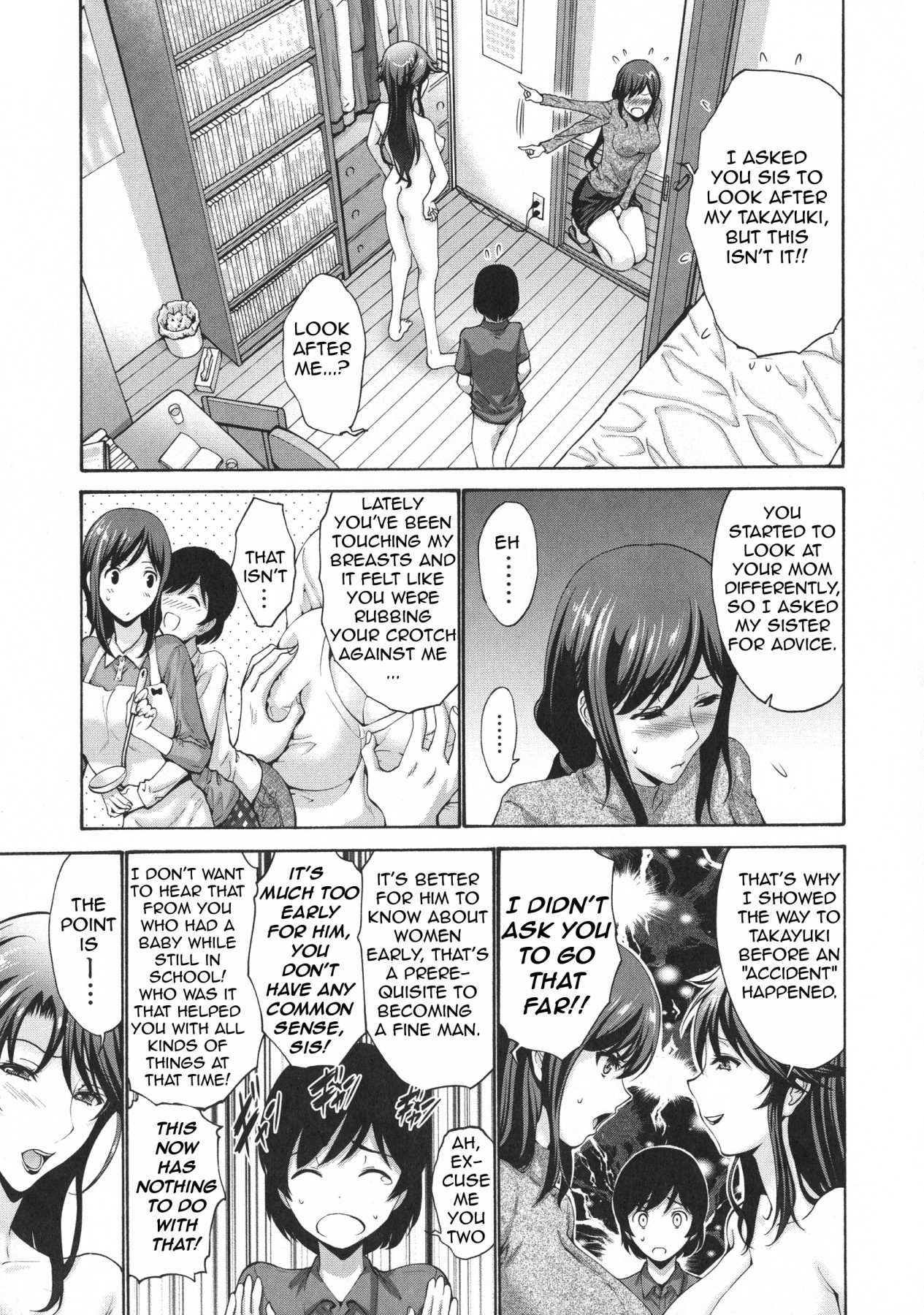 Hentai Manga Comic-Aunt's Juice Mother's Juice-Read-21